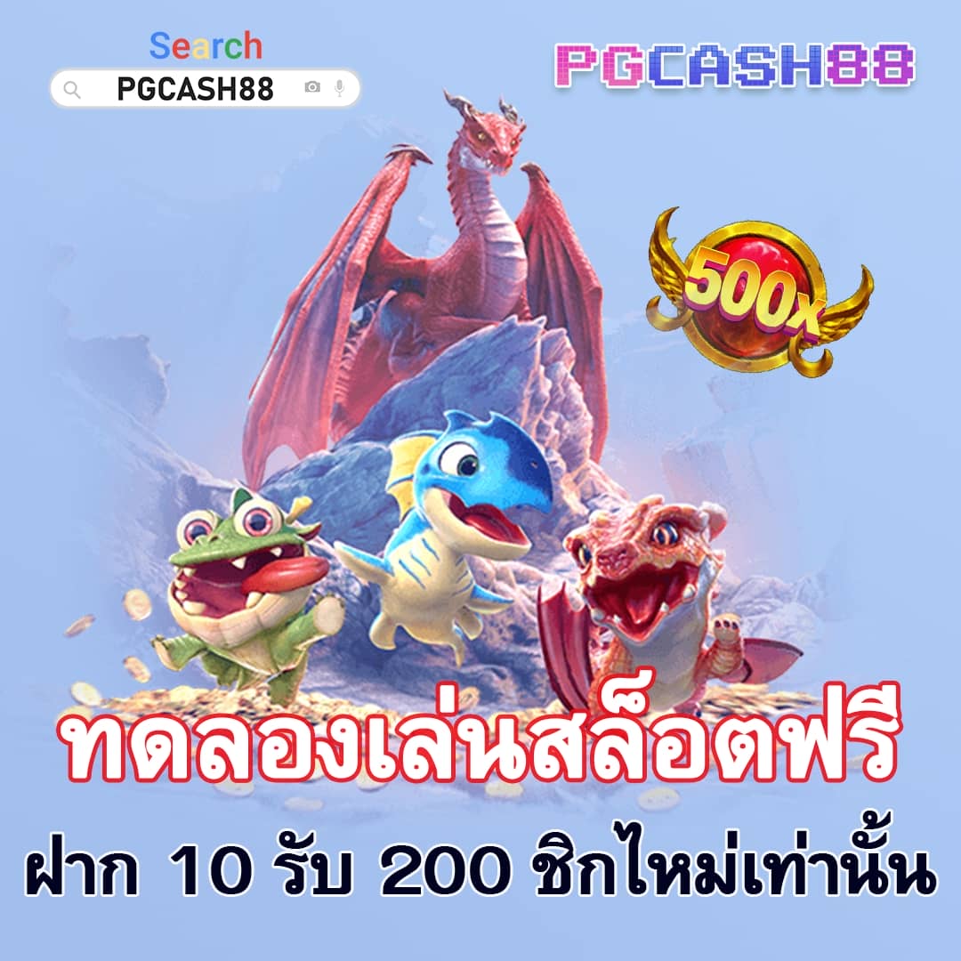 slot pg thai